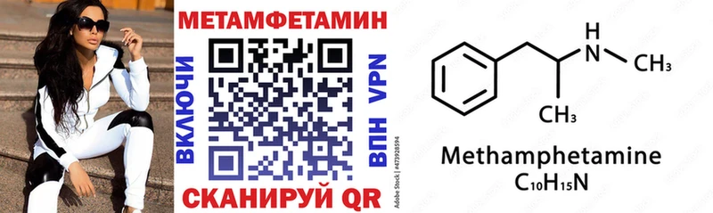 kraken рабочий сайт  Славгород  АМФ 98% 