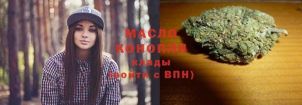 a pvp Беломорск