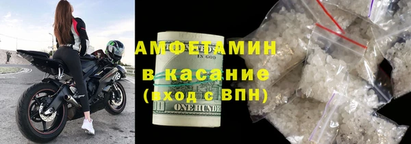 а пвп мука Белоозёрский