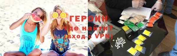 a pvp Беломорск
