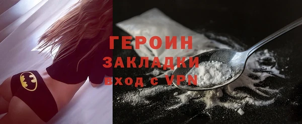 а пвп мука Белоозёрский