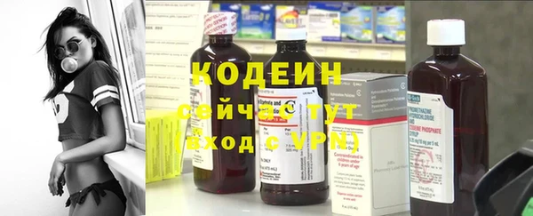 а пвп мука Белоозёрский