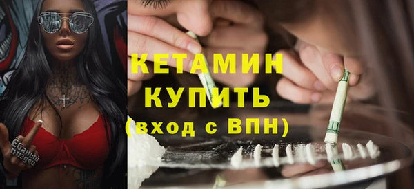 a pvp Беломорск