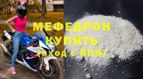 a pvp Беломорск