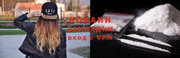 а пвп мука Белоозёрский