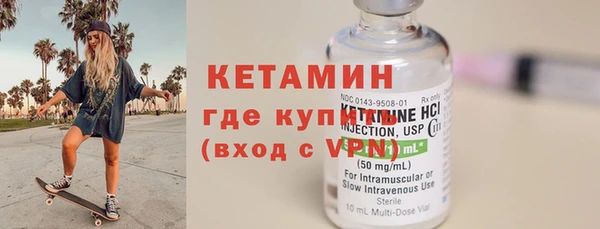а пвп мука Белоозёрский