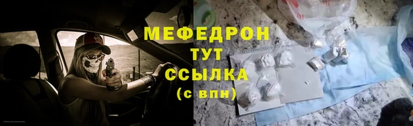 a pvp Беломорск