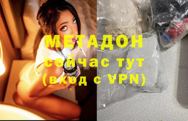 а пвп мука Белоозёрский