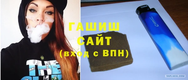 a pvp Беломорск