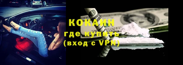 a pvp Беломорск