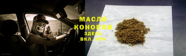 a pvp Беломорск