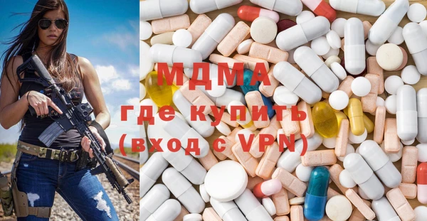 а пвп мука Белоозёрский