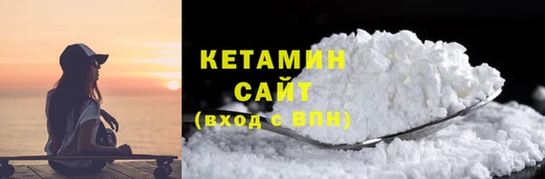 a pvp Беломорск