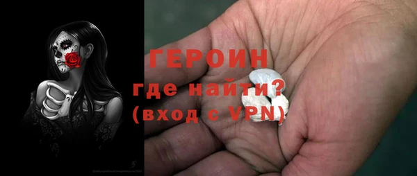 a pvp Беломорск