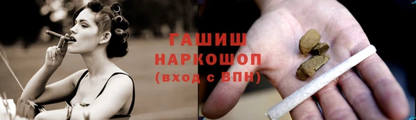 а пвп мука Белоозёрский