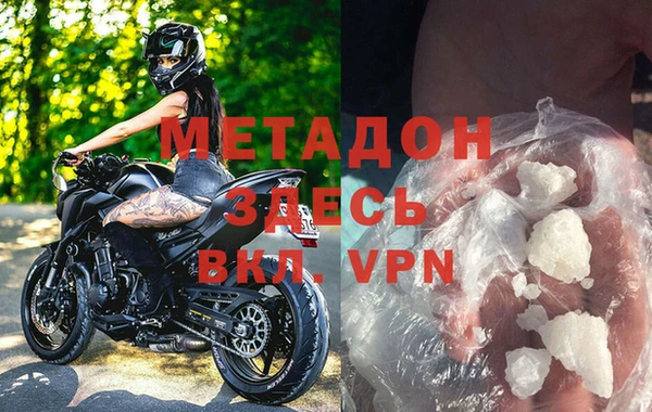 а пвп мука Белоозёрский