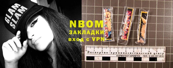 а пвп мука Белоозёрский