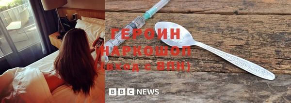 а пвп мука Белоозёрский