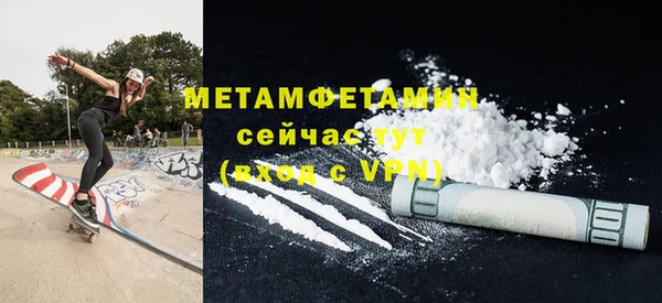 a pvp Беломорск