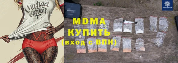 а пвп мука Белоозёрский