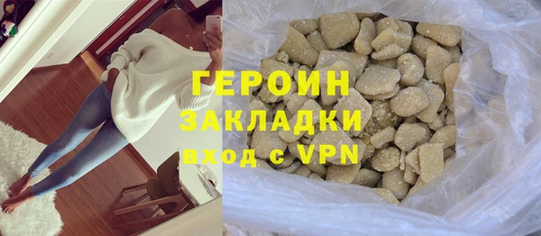 а пвп мука Белоозёрский