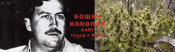а пвп мука Белоозёрский