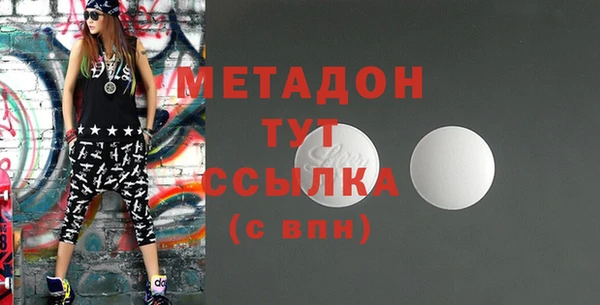 а пвп мука Белоозёрский