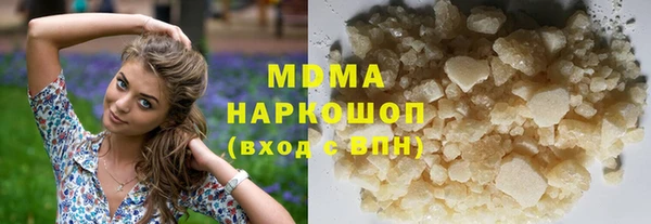 a pvp Беломорск
