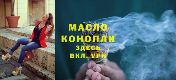 a pvp Беломорск